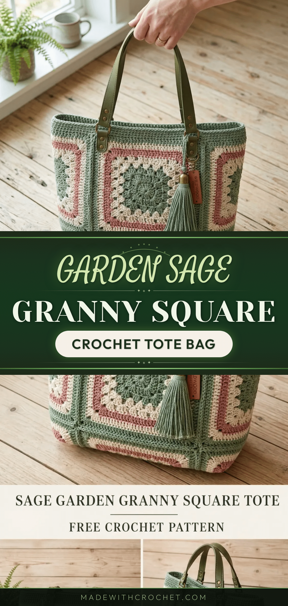 granny square tote bag pattern crochet pattern