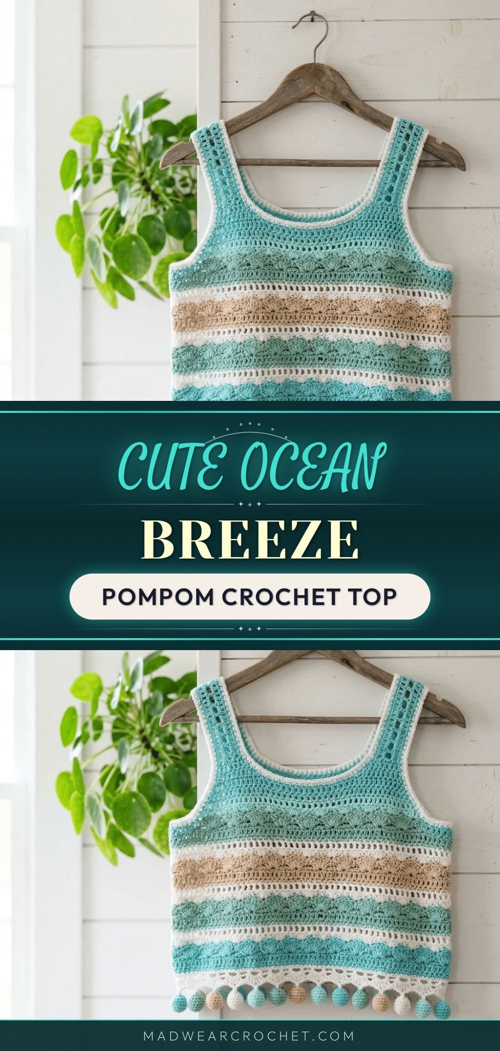 ocean breeze pompom crochet top crochet pattern