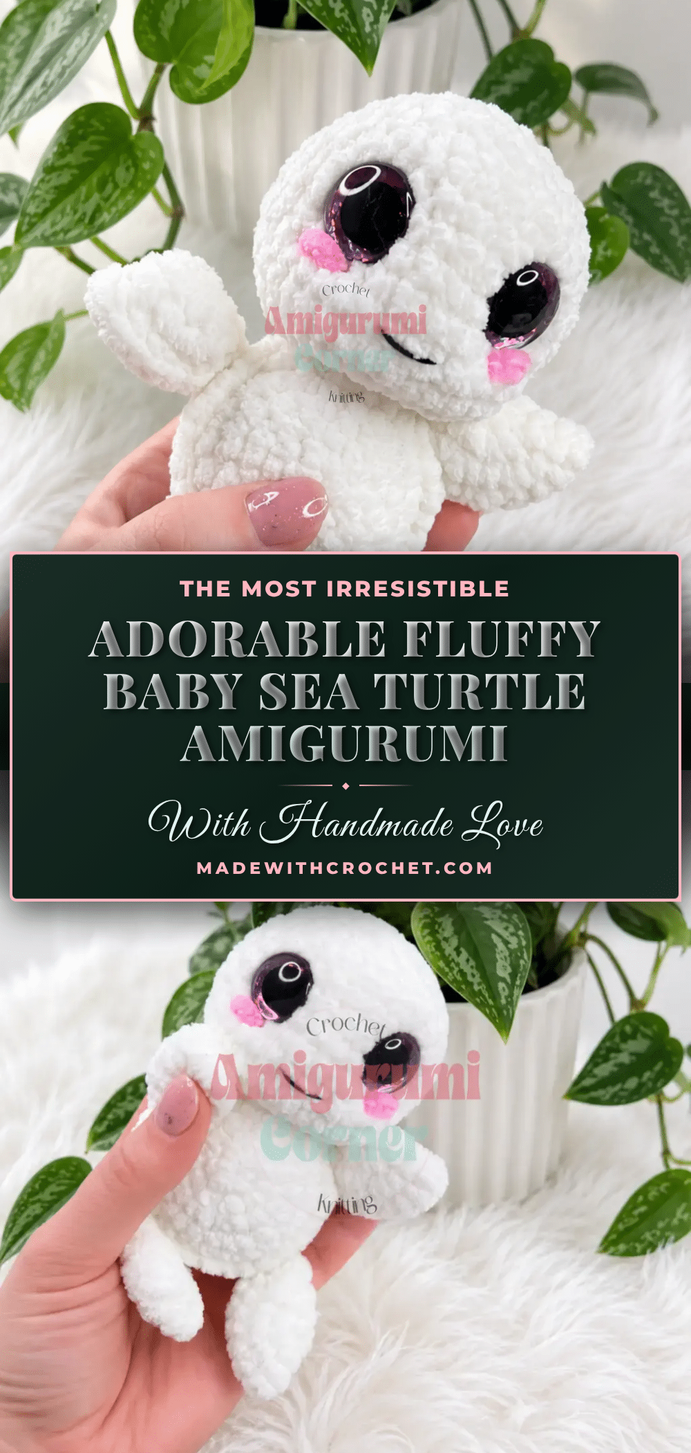 fluffy baby sea turtle amigurumi pattern crochet pattern